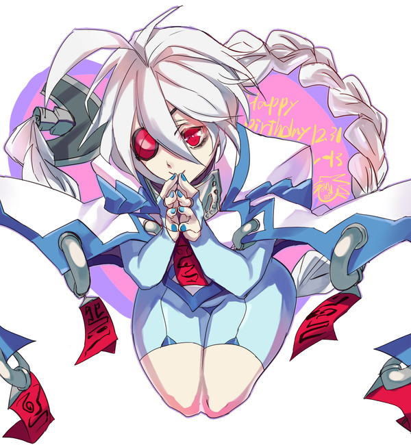 にゅーたん