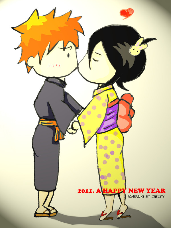kiss of 2011