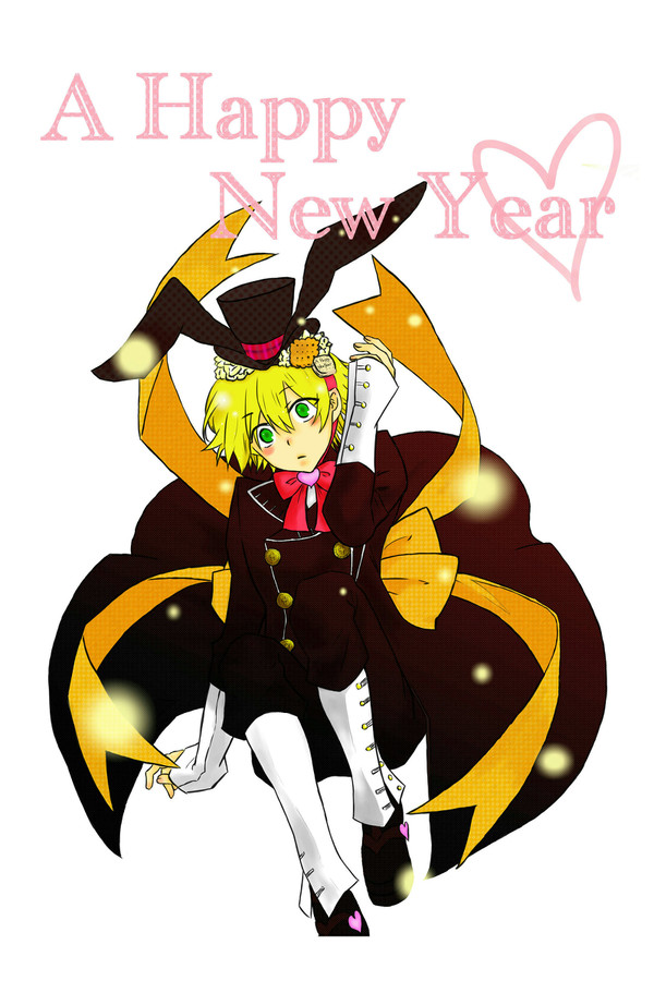 A Happy New Year！