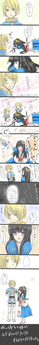 城に帰ると姫が必ず死んだふりをしているようになりました。