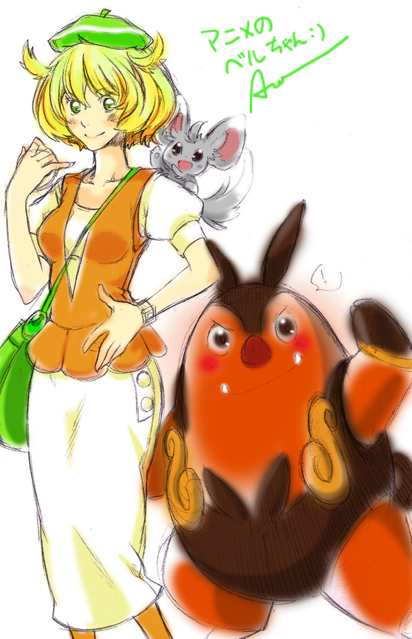 BWベルちゃんSKETCH
