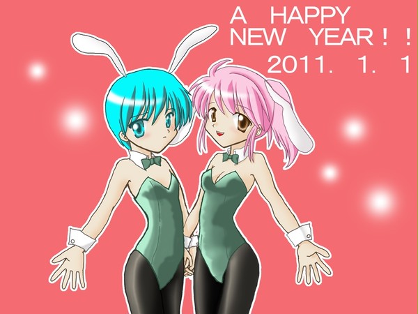 あけましておめでとう☆