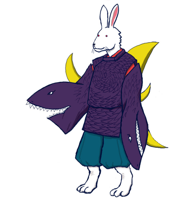 あけまして