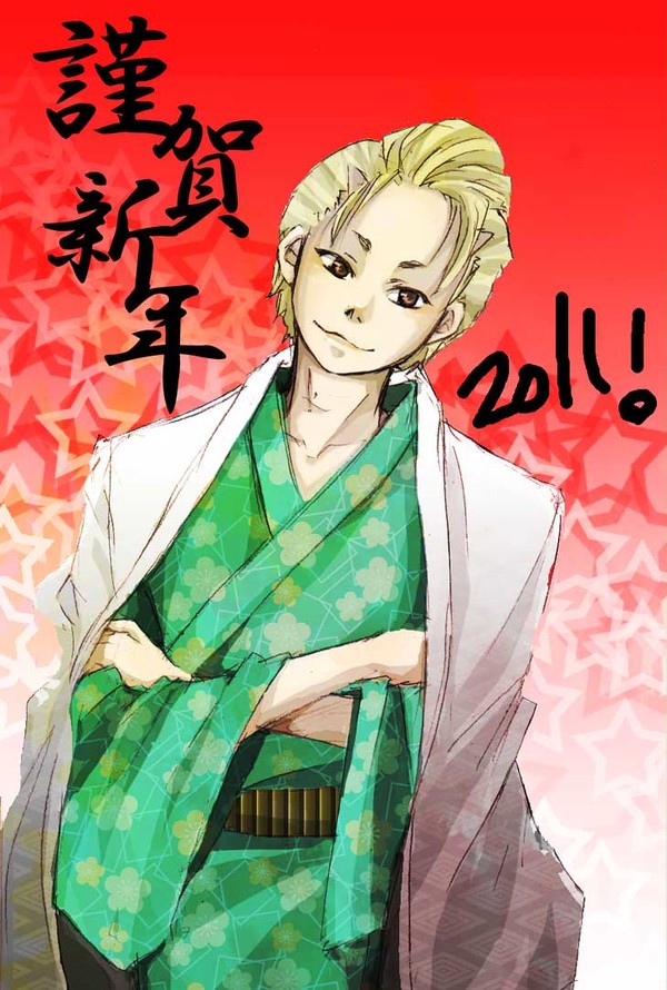 2011年あけおめでございます！