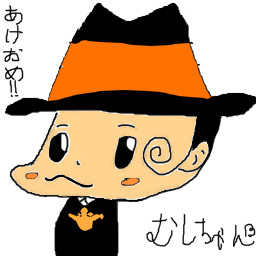 [マウスのみ]リボーン！、色々やることあって遅れた。