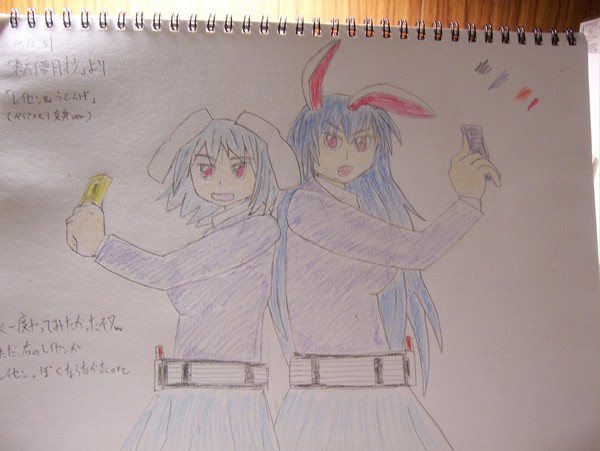 うどんげとレイセンをスケブに描いてみた