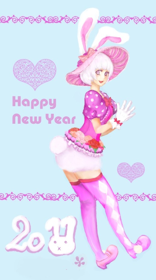 2011／エンドバニー