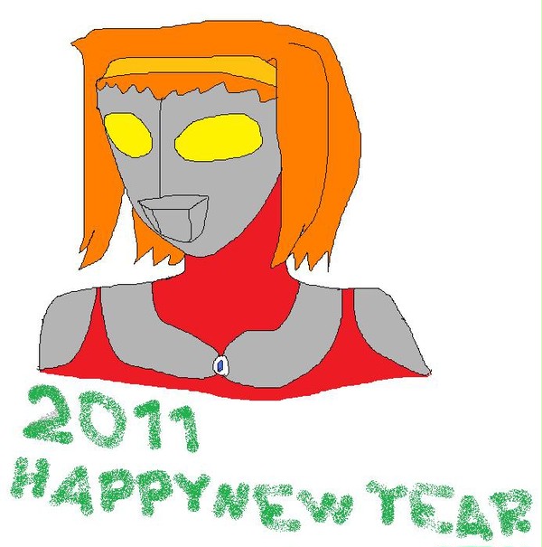 謹賀新年
