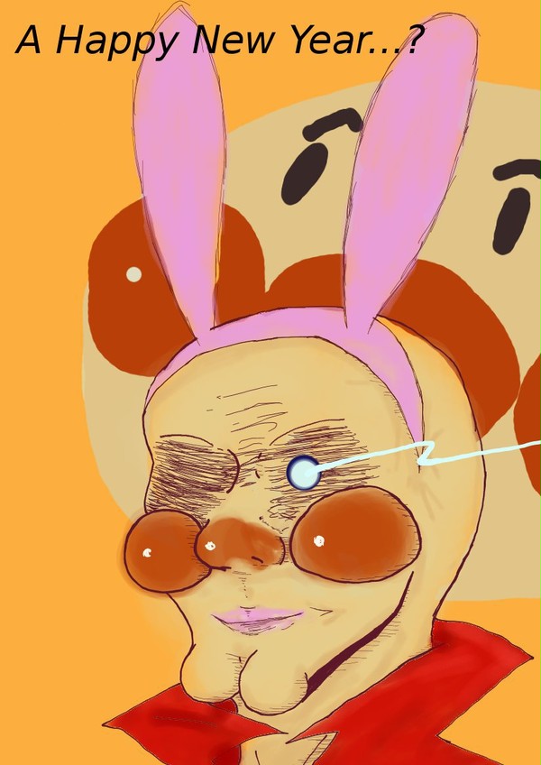 あけおめ！