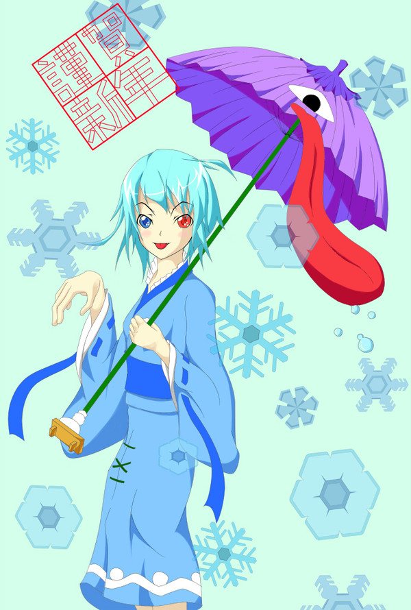 あけおめ　子傘（着物ver）　