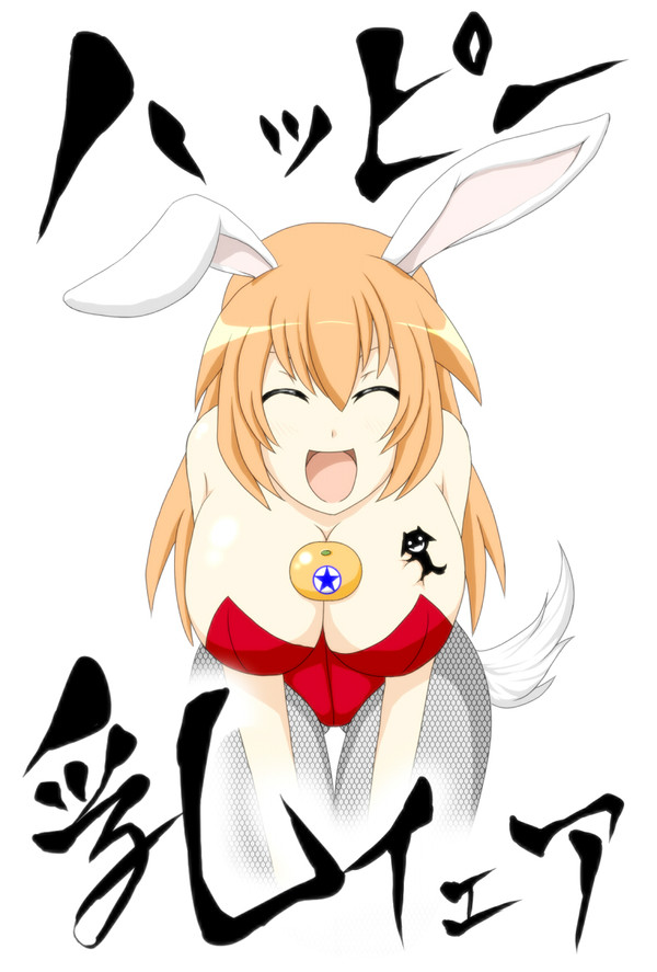 シャーリーさん！兎年ですよ！！