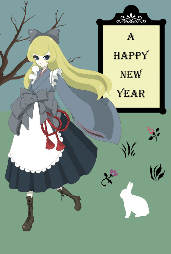 A HAPPY NEW YEAR