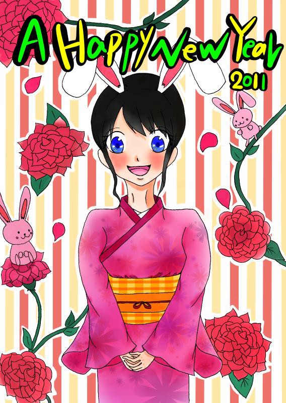 ２０１１　年賀状　うさみみ