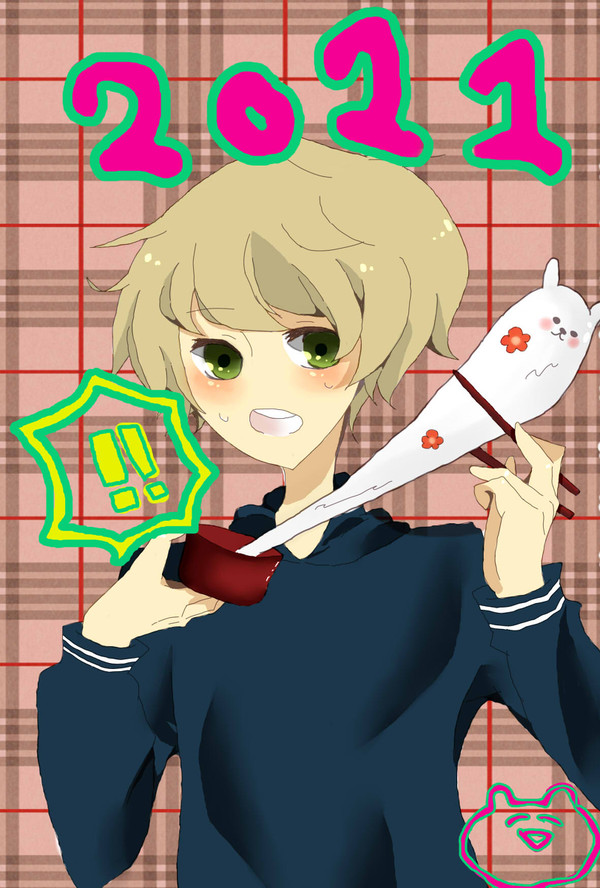 びよーん（＾ω＾）
