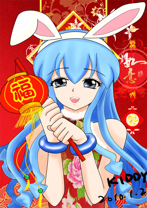 烏賊娘新賀