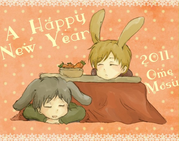 うさうさおめ！