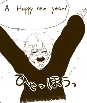 ジェスネであってルースネであったりする腐向け漫画。