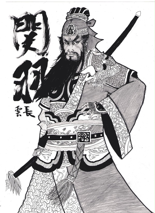 関羽さん