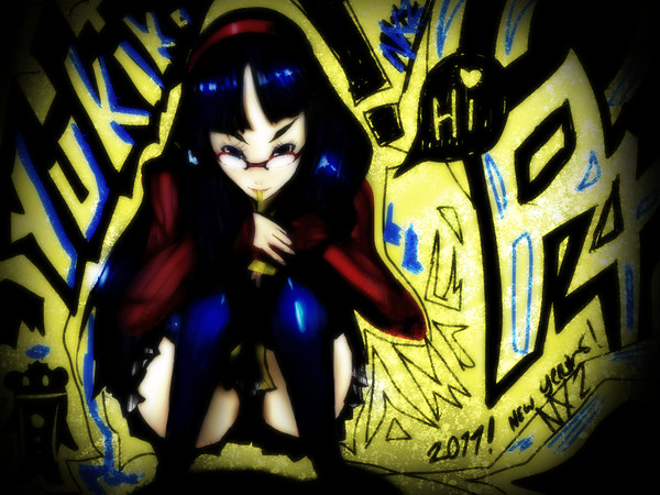PERSONA-4-YUKIKO WALL