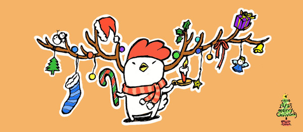 2010Xmas_Deerhorn