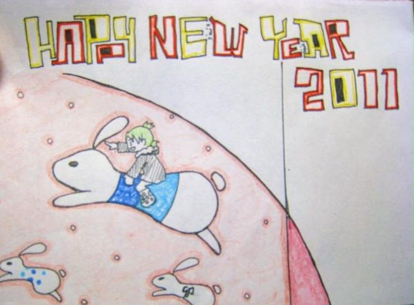 Happy New Year!