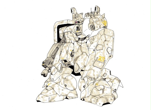 ハイザック