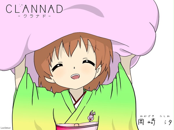 【CLANNAD】岡崎汐「あけましておめでとう」