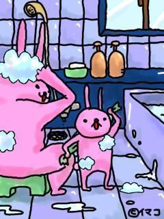 うさぎ「おふろ！」