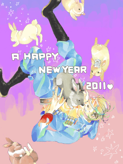 teblog2