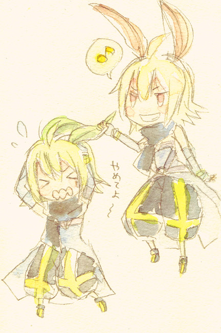 うさぎラタエミ