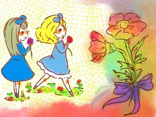たまには