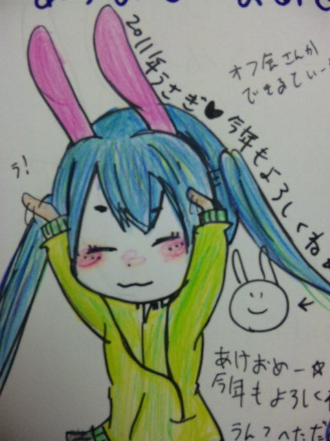 マトリョシカ