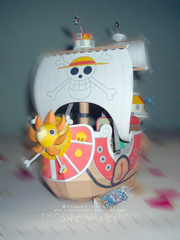 紙で手作るサウザンドサニー号