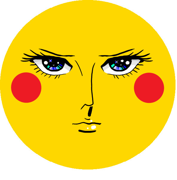 無題（昔の年賀状）