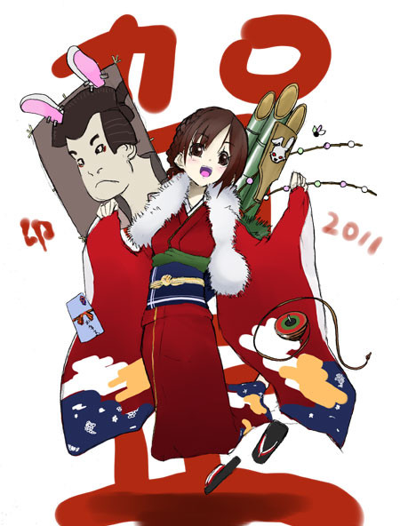 滑り込みあけおめ