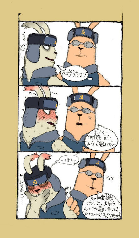 最早癖。［腐］