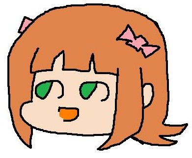 のワの