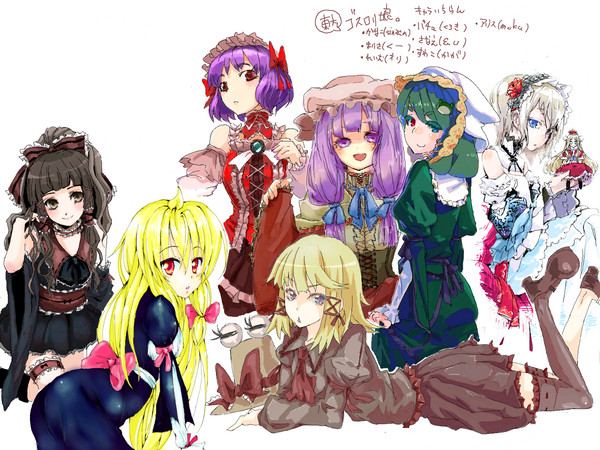東方ゴスロリ娘