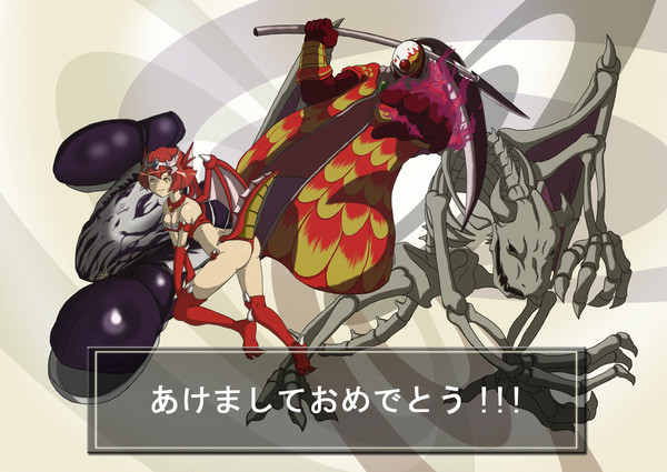 もんすたーふぁーむ　その３