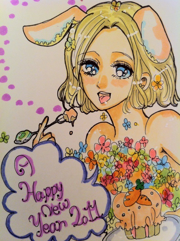 happy new year!![APH]