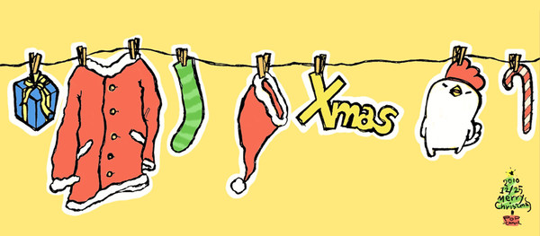 2010Xmas_clothesline