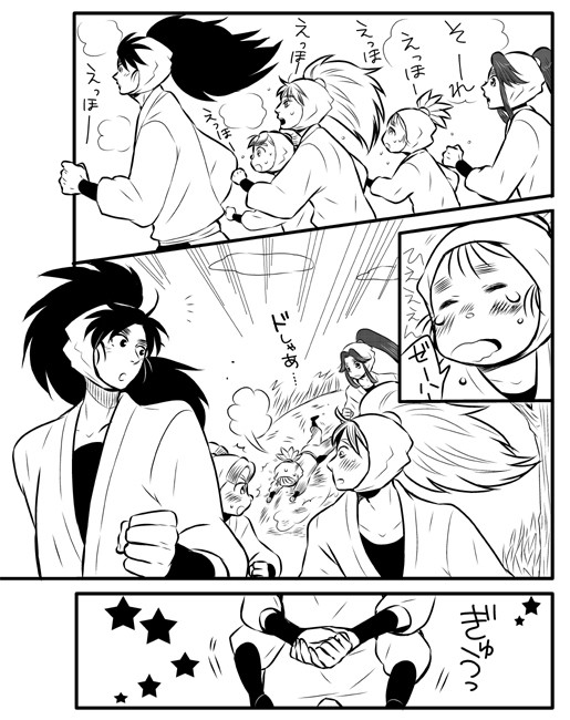 体育委員会