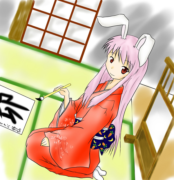 新年のイラスト