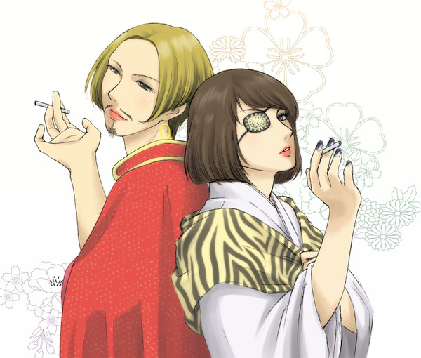 うつけバー