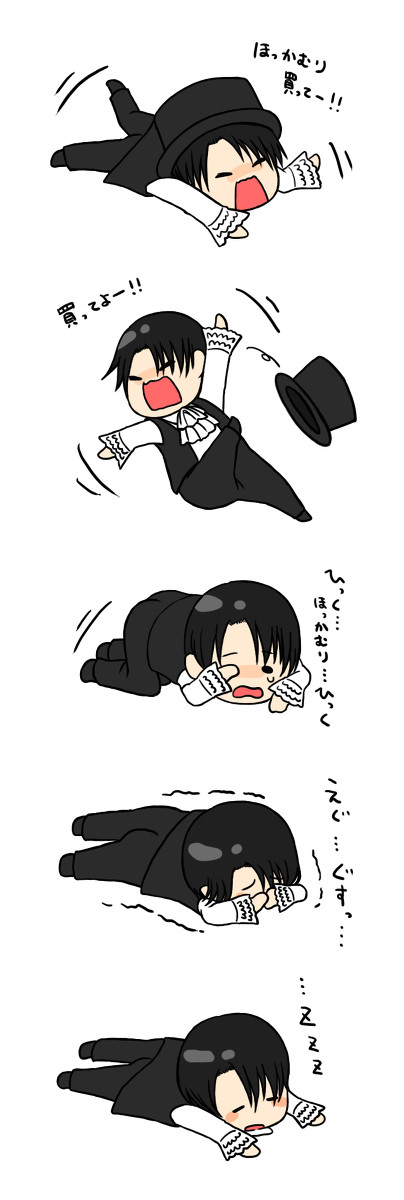 おもちゃを欲しがる