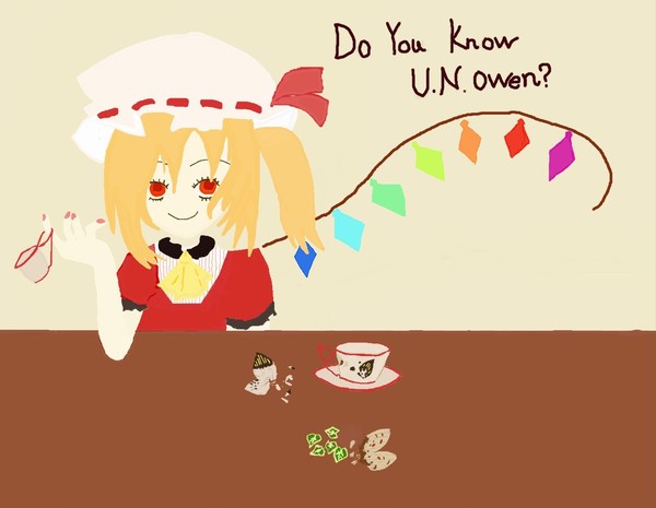 私は知らないけど？