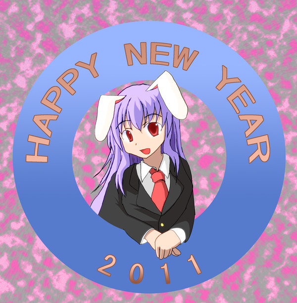 あけおめです＾＾