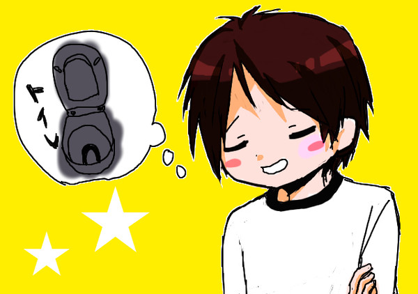 といれ大好き