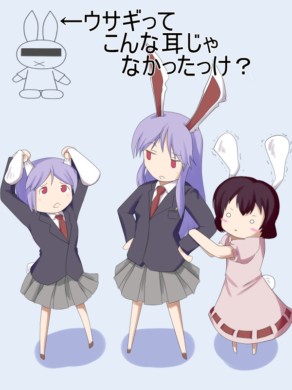 でおくれたけどあけおめ!