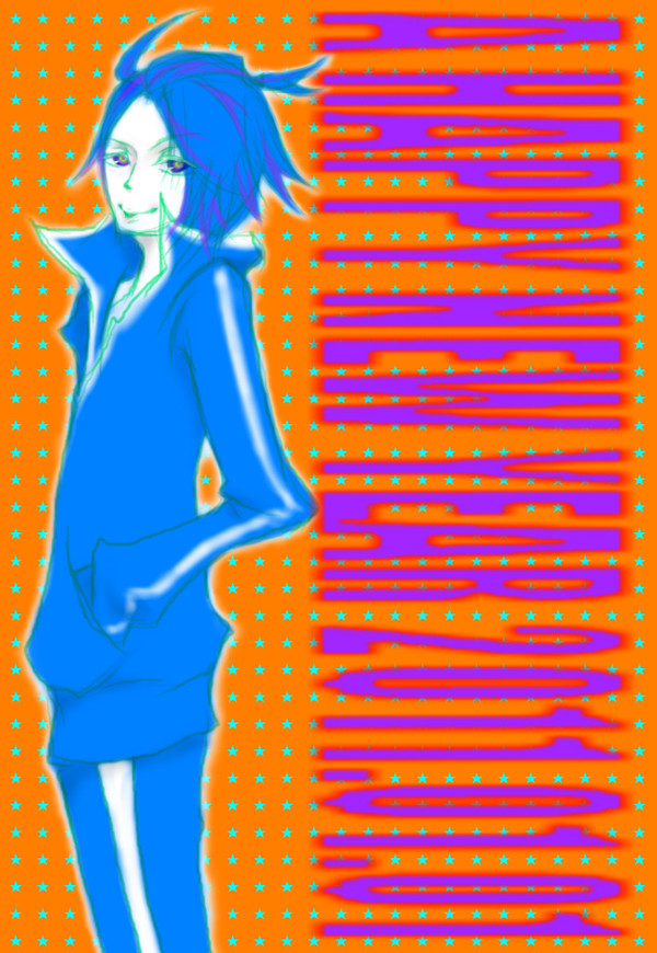 あけおめたいし